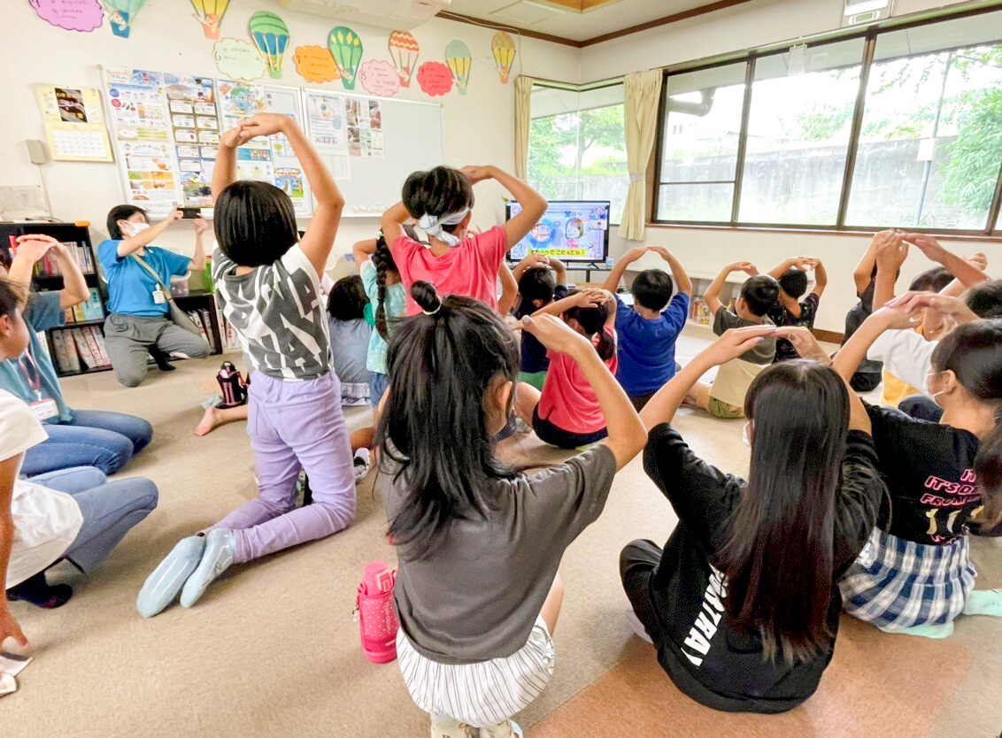 オンライン工場見学