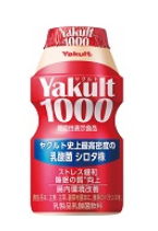 Yakult 1000のご紹介