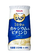 Yakult Ｑ＆Ａ　Ｑ11．ジョアの名前の由来は何ですか？