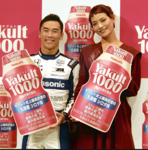 佐藤琢磨さん「インディ500」優勝おめでとうございます！