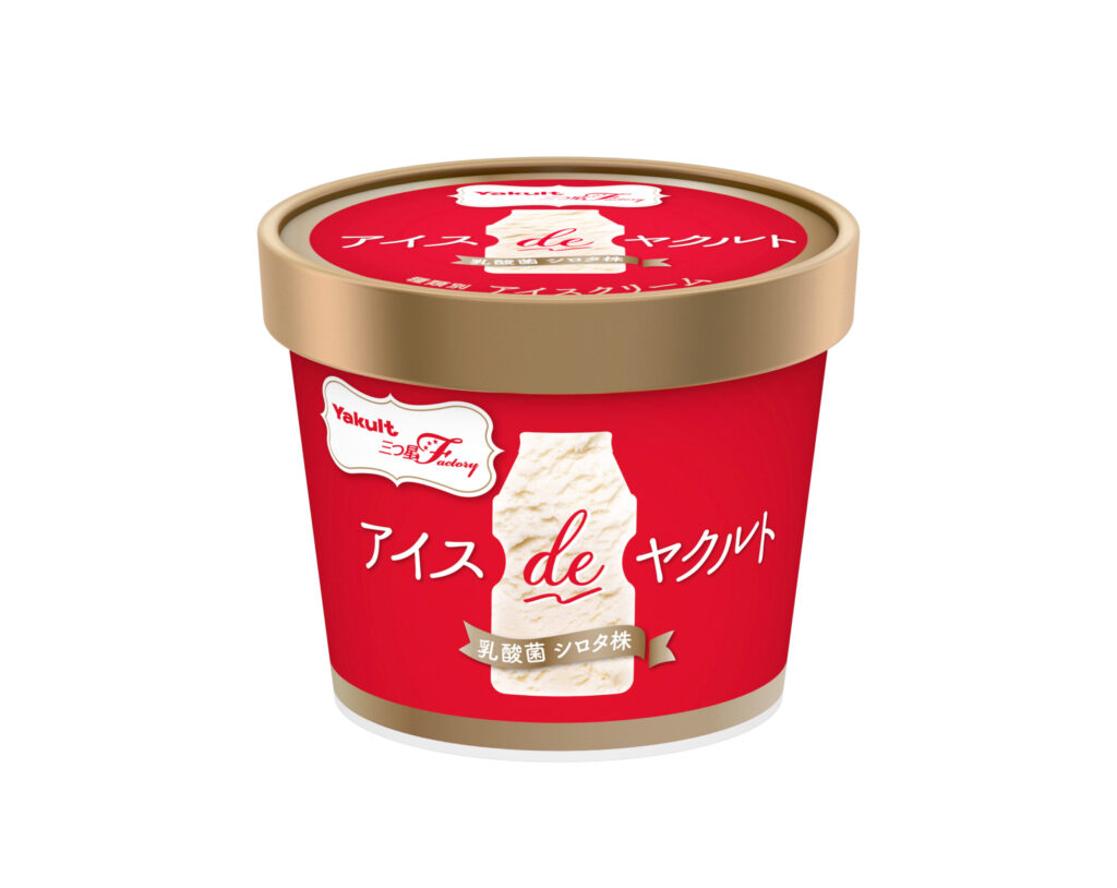 ヤクルト初のアイスクリームが誕生！「アイス de ヤクルト」を東急ストア各店舗で限定発売！