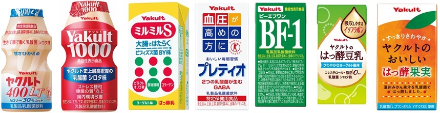 お知らせ 宇都宮ヤクルト販売株式会社 公式ホームページ