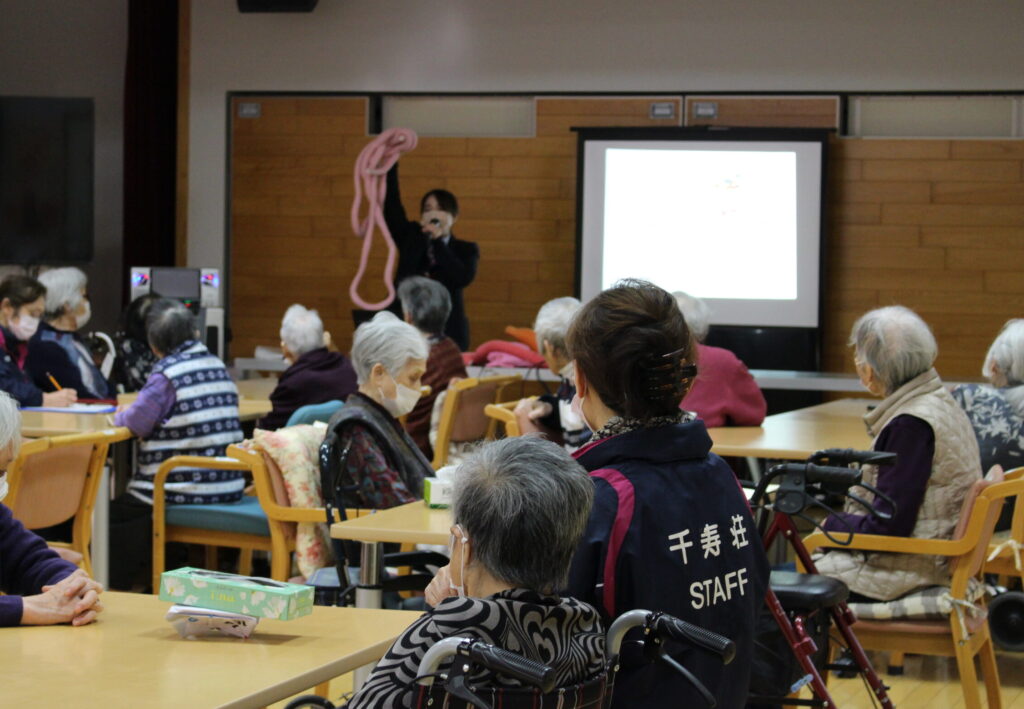 【出前講座】養護老人ホーム千寿荘 様