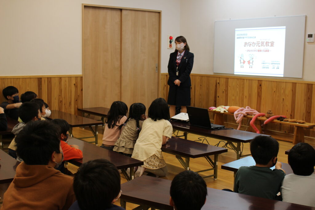 【出前授業】瑞穂野学童クラブ 様