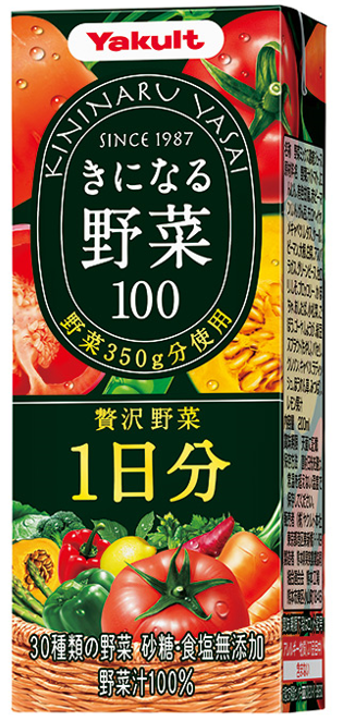 実際にあったお客様相談その⑤【野菜ジュースの中から出てきた固い塊】