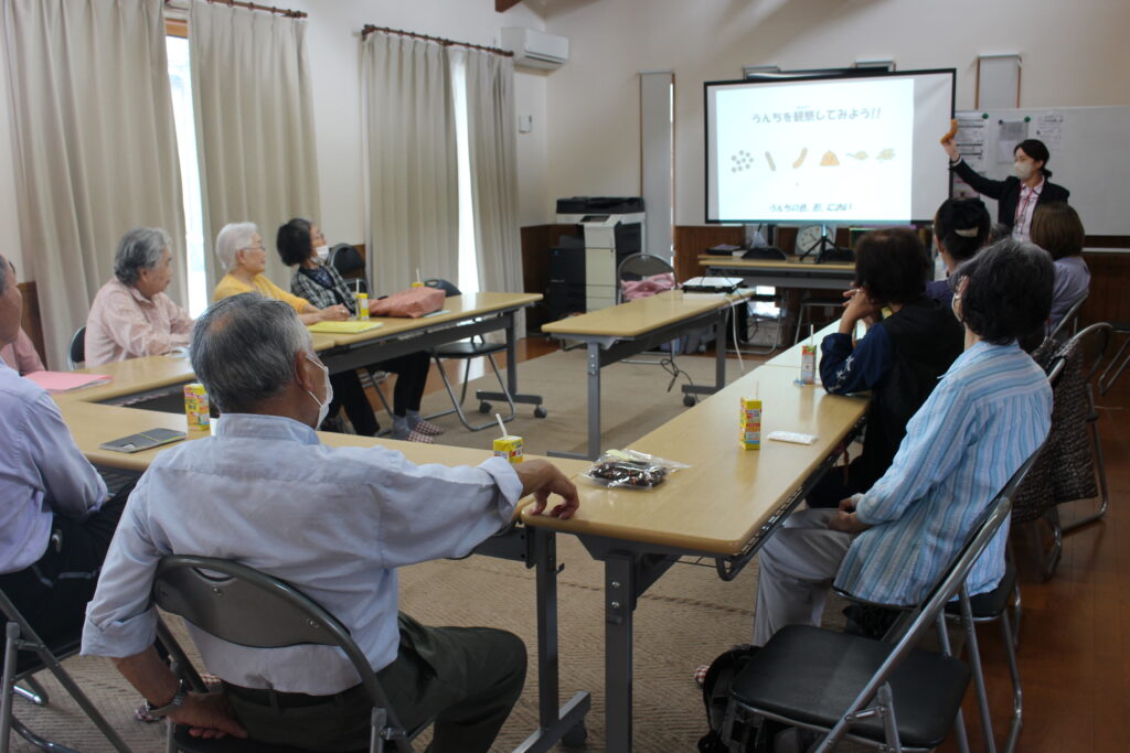 【出前講座】 宇都宮市南中久保自治会公民館 様