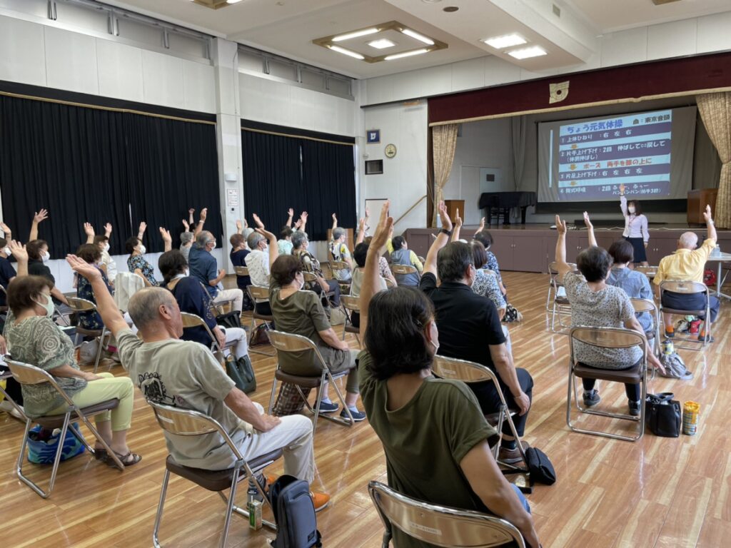 【出前講座】上三川中央公民館「はつらつシニア講座」様