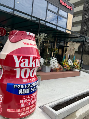 Yakult1000の巨大モニュメント