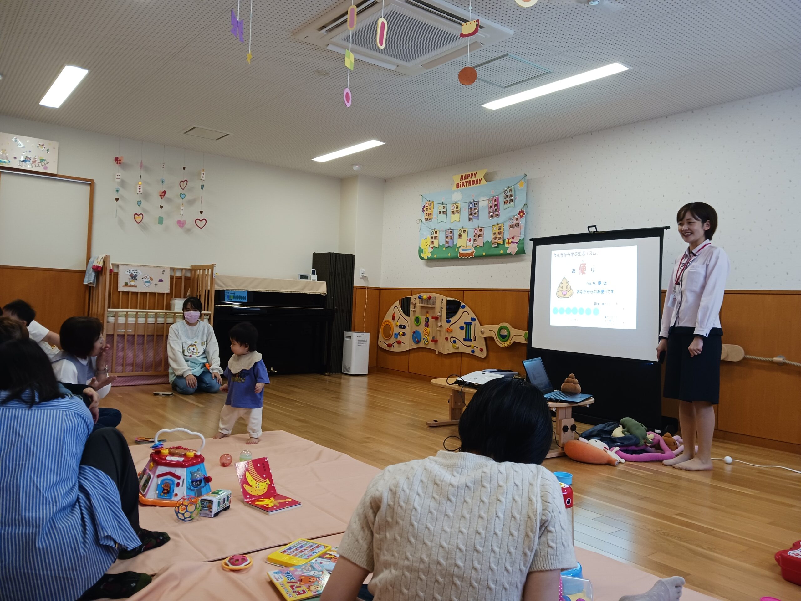 【健康教室】社会福祉法人絆の会 ぽっかぽか支援センター様