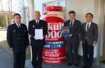 鹿沼市消防本部にて連携協定モデル研修会を実施しました